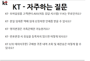 관련글썸네일