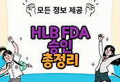 thumbnai6