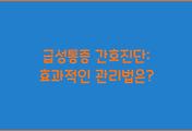 cover_item_thumbnail6