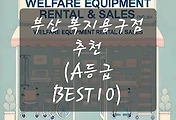 테스트5