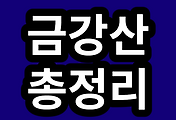 thumbnai6
