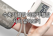 관련글이미지
