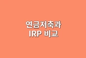 article-related-rep-thumbnail-C176x120