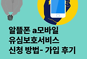 article related rep thumbnail