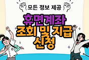 thumbnai6