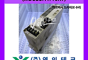 SERVO 서보