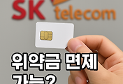 cover_item_thumbnail