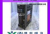 SERVO 서보