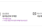 관련글썸네일