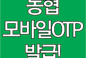 cover_item_thumbnail