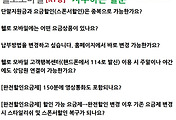 관련글썸네일