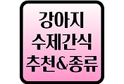 width=