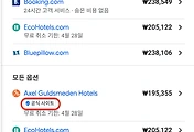 img-related-thumbnail
