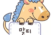 cover_item_thumbnail