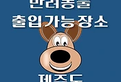 썸네일-JJ-BRDM