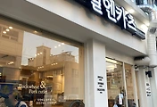 관련글썸네일