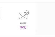관련글썸네일