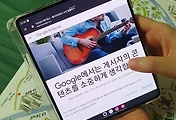 related list thumbnail