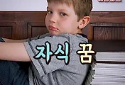 article_rep_thumbnail