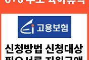 관련글썸네일