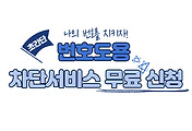 cover_item_thumbnail