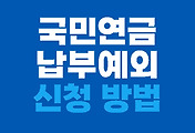 ga006