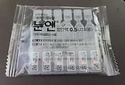 article list thumbnail