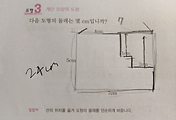 cover item thumbnail6