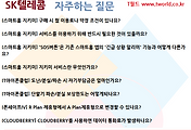 관련글썸네일
