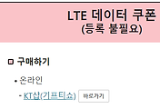 관련글썸네일