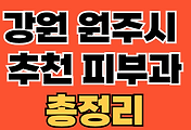 thumbnai6