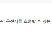 관련글썸네일