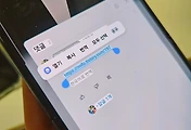 related list thumbnail