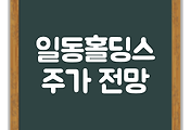 썸네일 이미지