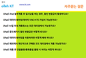 관련글썸네일