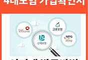 관련글썸네일