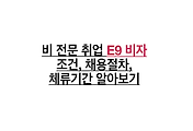img-related-thumbnail