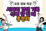 thumbnai6