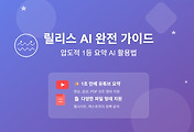 image-skin-thumbnail