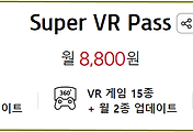 관련글썸네일