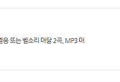 관련글썸네일