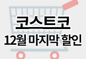 스킨이미지6