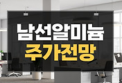 cover item thumbnail1