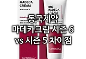 관련글이미지