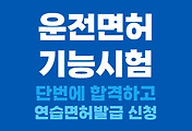 ga006