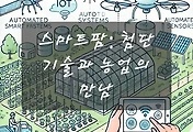 테스트5
