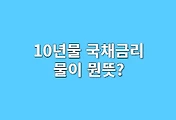 article-related-rep-thumbnail-C176x120