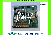 SERVO 서보