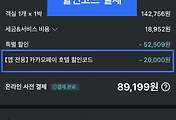img-related-thumbnail