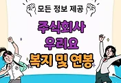 thumbnai6